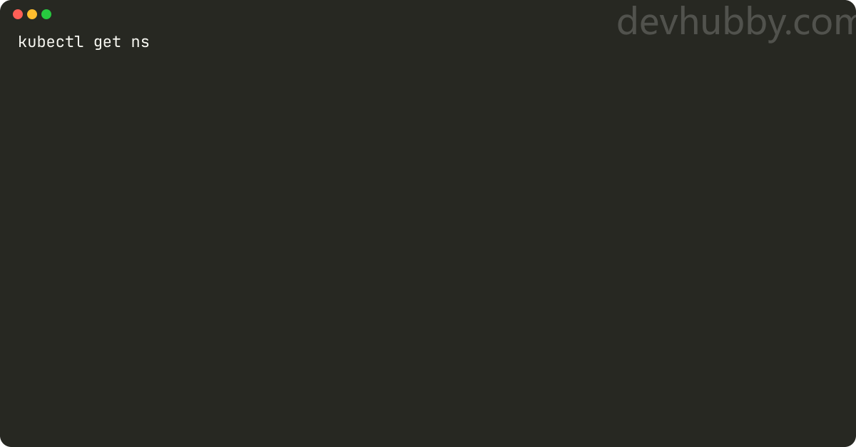 How to list namespaces in