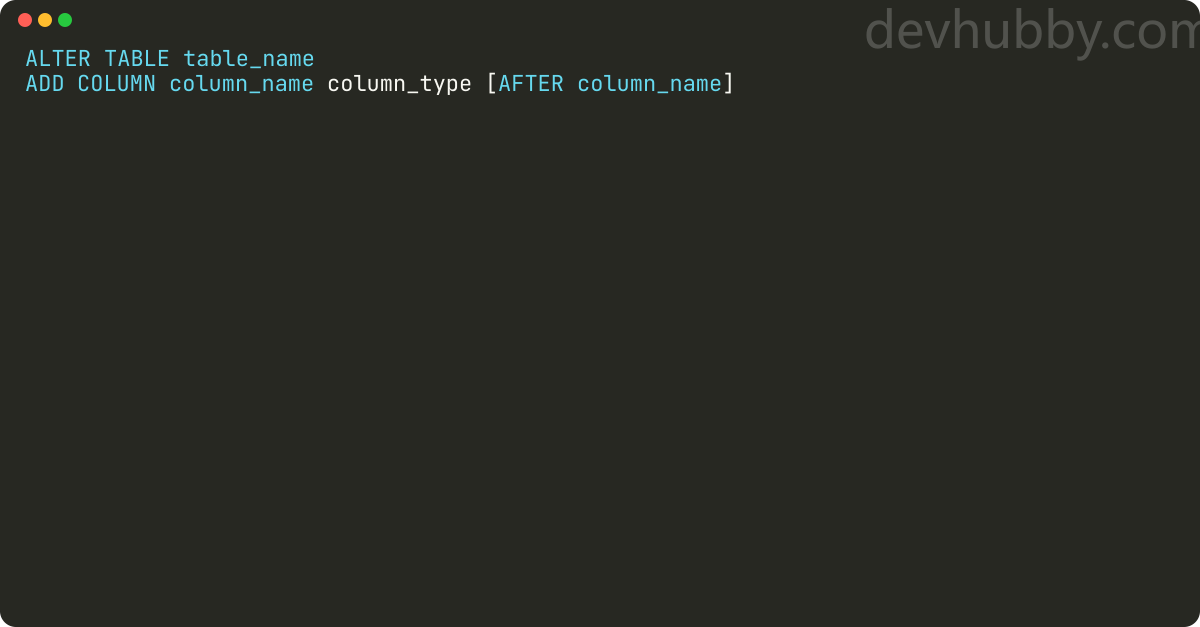 How to add a column in ClickHouse?
