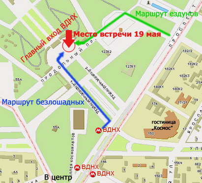 Карта вднх с парковками. Карта вднх с парковками. Схема вднх в москве 2023. Бесплатная парковка вднх 2024. Бесплатная парковка вднх 2024.